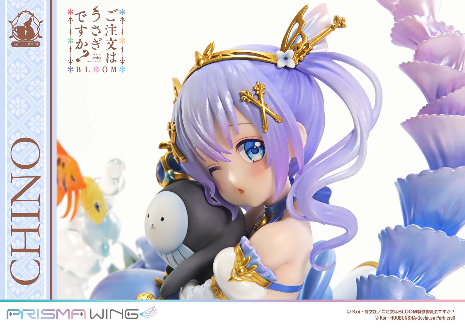 Is The Order A Rabbit? BLOOM 1/7 Scale Figure - Chino Kafu [Pre-Order May 2027]