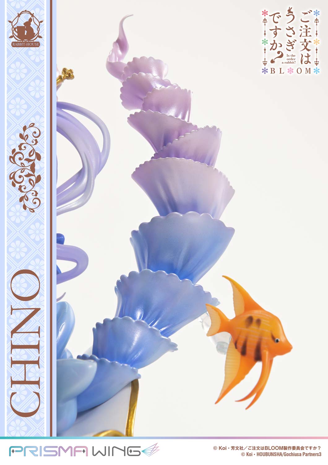 Is The Order A Rabbit? BLOOM 1/7 Scale Figure - Chino Kafu [Pre