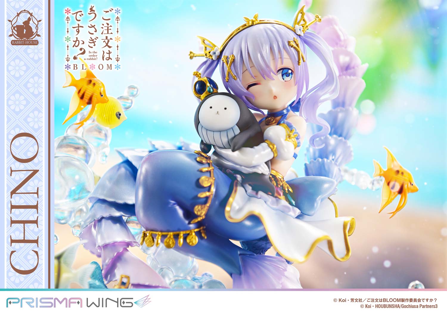 Is The Order A Rabbit? BLOOM 1/7 Scale Figure - Chino Kafu [Pre