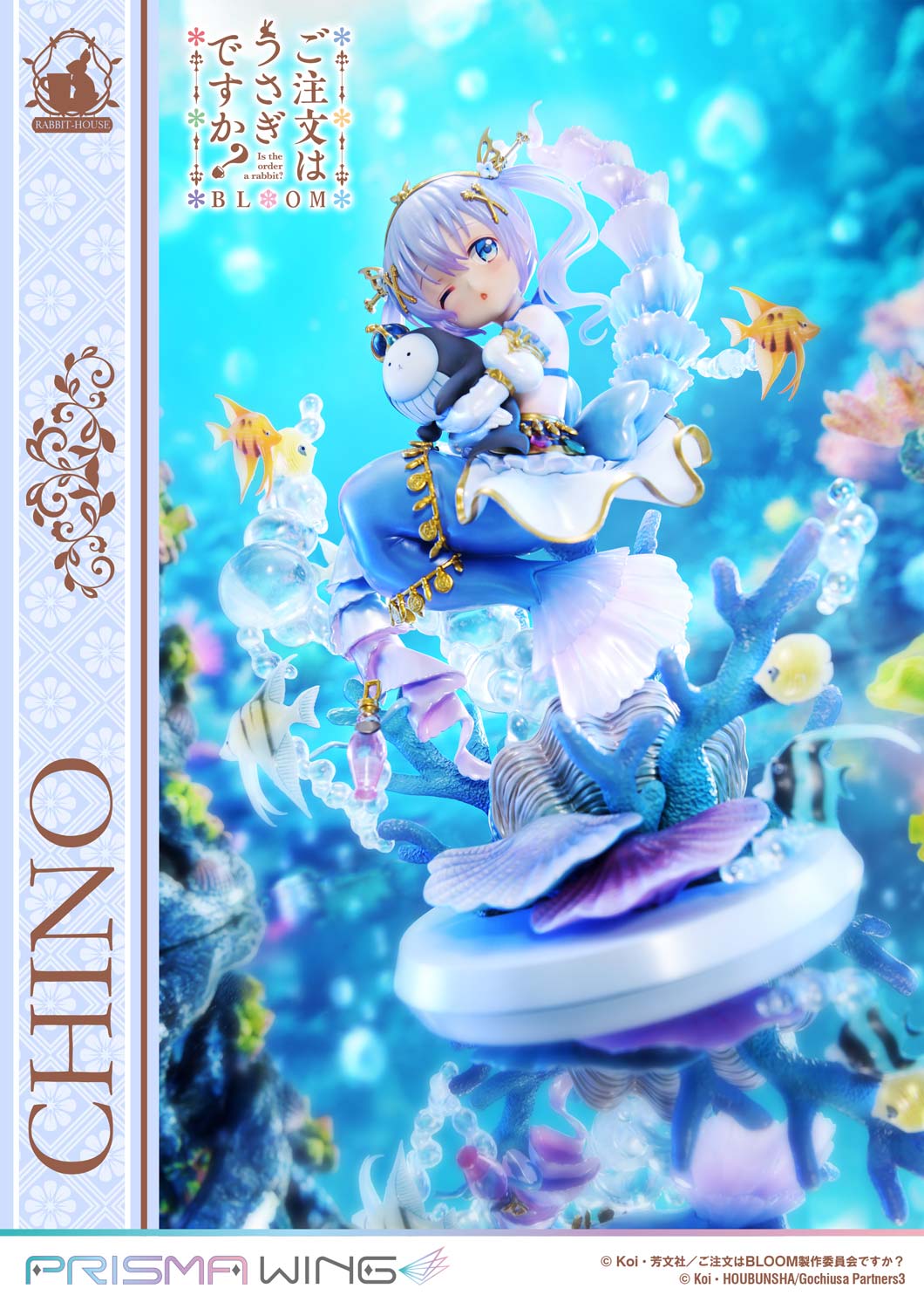 大きなサイズ レノックス 猫 フィギュリン love in bloom Is The Order A Rabbit? BLOOM 1/7 Scale Figure - Chino Kafu [Pre