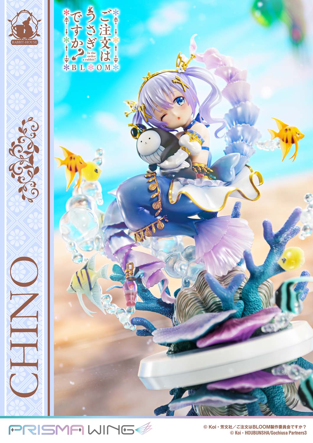 Is The Order A Rabbit? BLOOM 1/7 Scale Figure - Chino Kafu [Pre-Order May 2027]