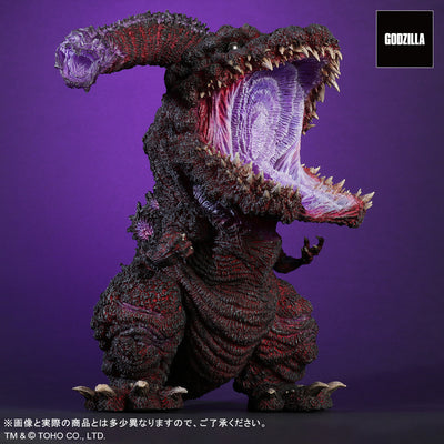 Godzilla Resurgence Gigantic Series X Default Real - Godzilla (2016) 4th Form Awakening Ver.