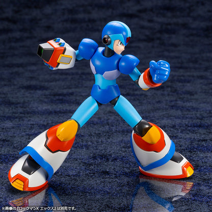 Rockman Mega Man - Mega Man X Max Armor