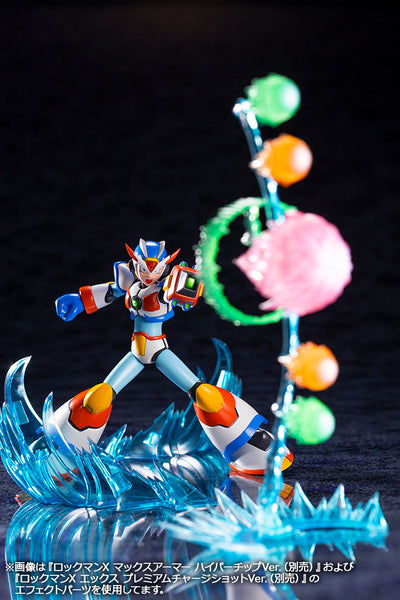 Rockman Mega Man - Mega Man X Max Armor