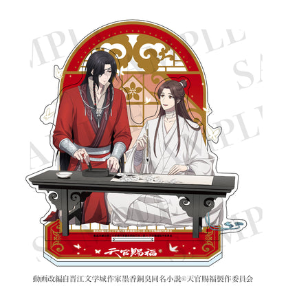 Heaven Official's Blessing 2 - Acrylic Stand (2 Types) [Pre-Order Aug 2026]