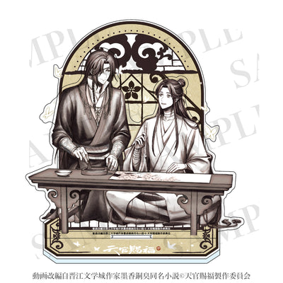 Heaven Official's Blessing 2 - Acrylic Stand (2 Types) [Pre-Order Aug 2026]