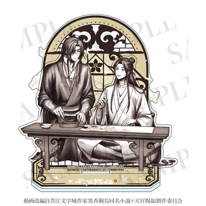 Heaven Official's Blessing 2 - Acrylic Stand (2 Types) [Pre-Order Aug 2026]