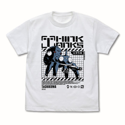 Ghost in The Shell Stand Alone Complex - Think Tanks Tachikoma T-Shirt White