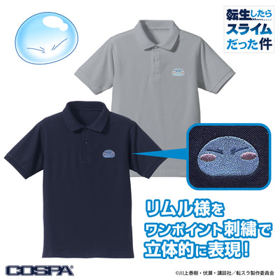 That Time I Got Reincarnated as a Slime Polo Shirt - Rimuru-Sama One Point Embroidery (2 Styles) [Pre-Order Jun 2026]