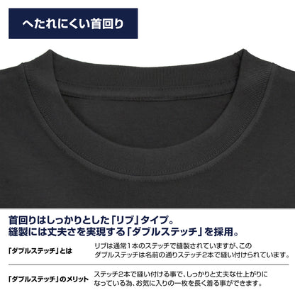 That Time I Got Reincarnated as a Slime T-Shirt - Rimuru-Sama One Point Embroidery (2 Styles) [Pre-Order Jun 2026]
