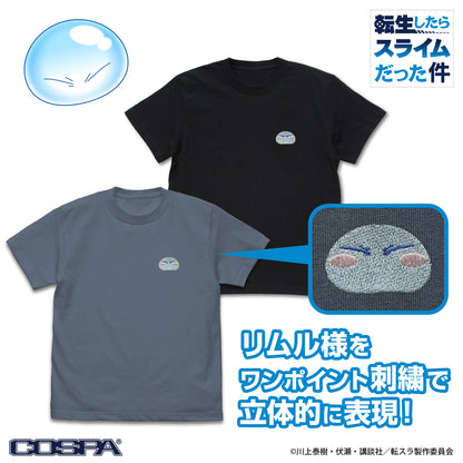 That Time I Got Reincarnated as a Slime T-Shirt - Rimuru-Sama One Point Embroidery (2 Styles) [Pre-Order Jun 2026]
