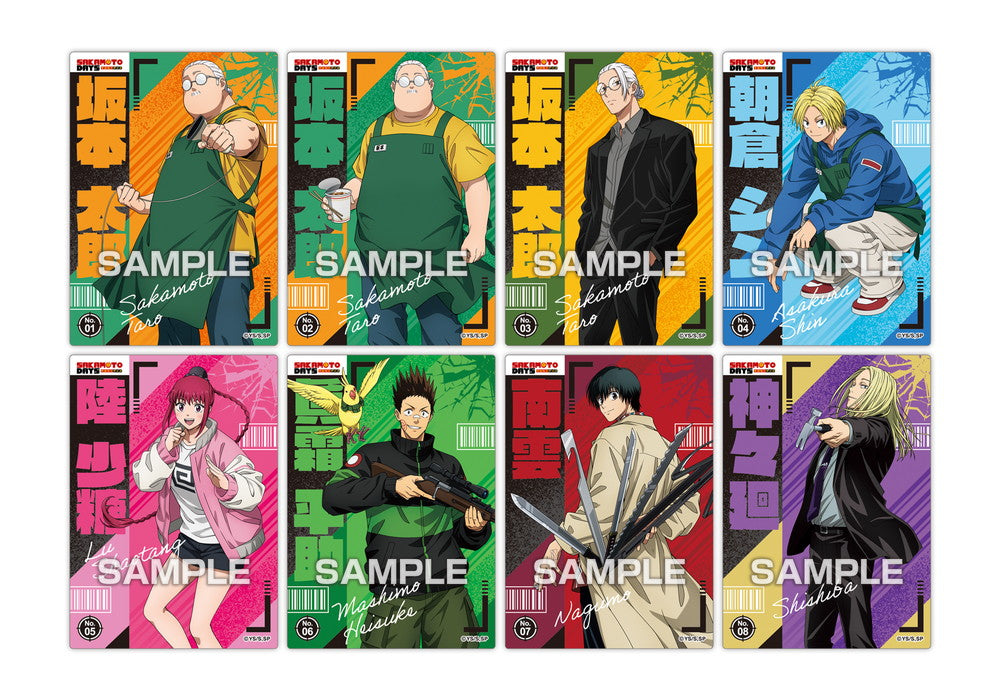 SAKAMOTO DAYS - CLEAR CARD COLLECTION