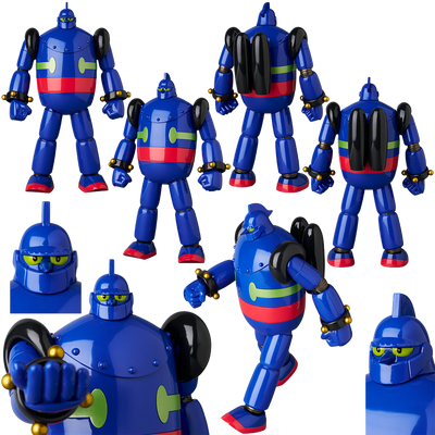 MAFEX No.246 - Tetsujin 28 (Original Color Ver.)