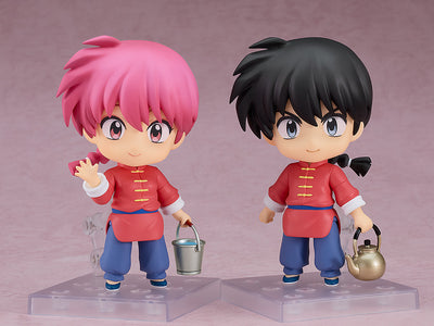 Ranma 1/2 Nendoroid - Ranma Saotome Male Ver.