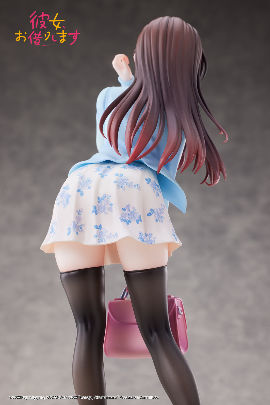Rent a Girlfriend Complete 1/6 Scale Figure - Mizuhara Chizuru First Encounter Ver. [Pre-Order Sep 2026]