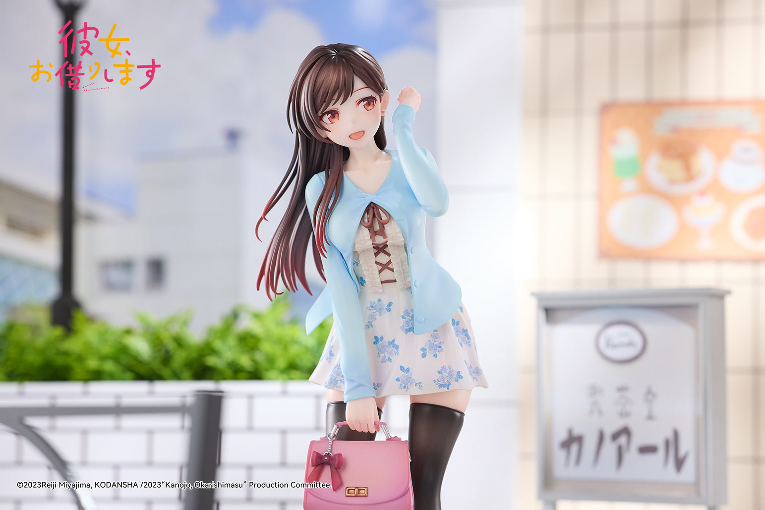 Rent a Girlfriend Complete 1/6 Scale Figure - Mizuhara Chizuru First Encounter Ver. [Pre-Order Sep 2026]