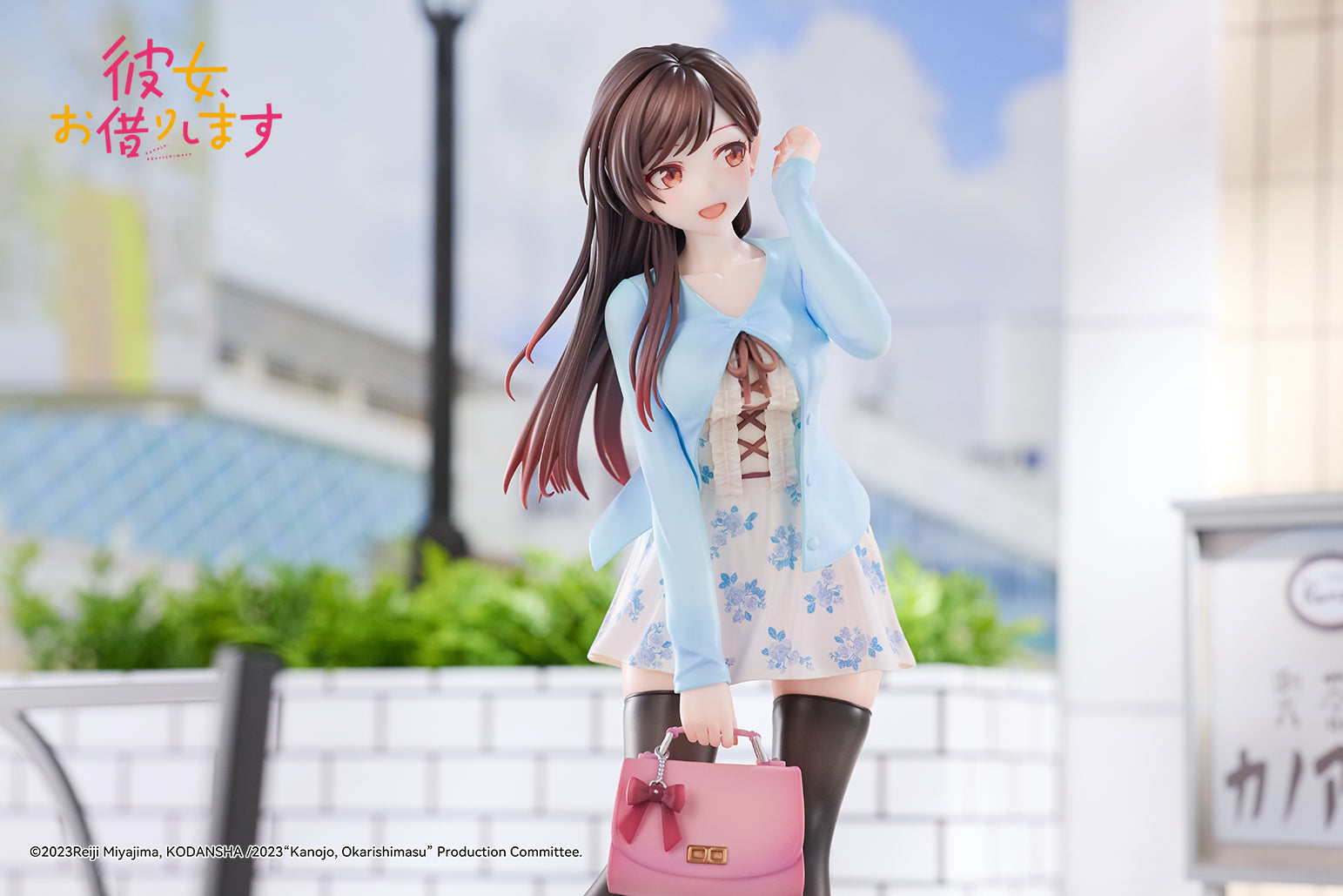 Rent a Girlfriend Complete 1/6 Scale Figure - Mizuhara Chizuru First Encounter Ver. [Pre-Order Sep 2026]