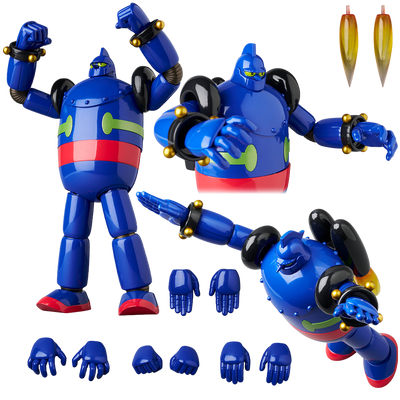 MAFEX No.246 - Tetsujin 28 (Original Color Ver.)