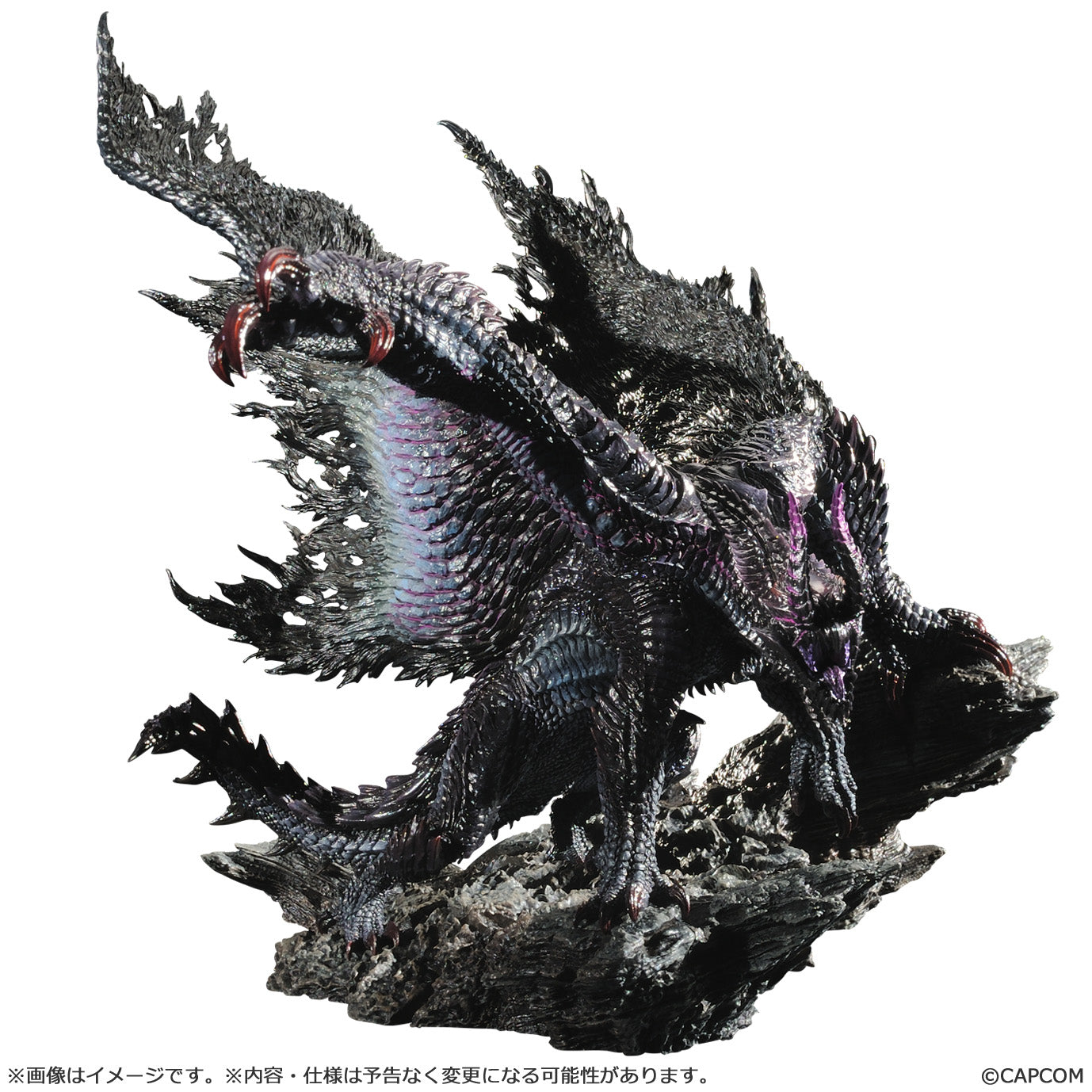 MONSTER HUNTER CAPCOM FIGURE BUILDER CREATORS MODEL - BLACK DEVOURER GOA MAGARA REPRINT