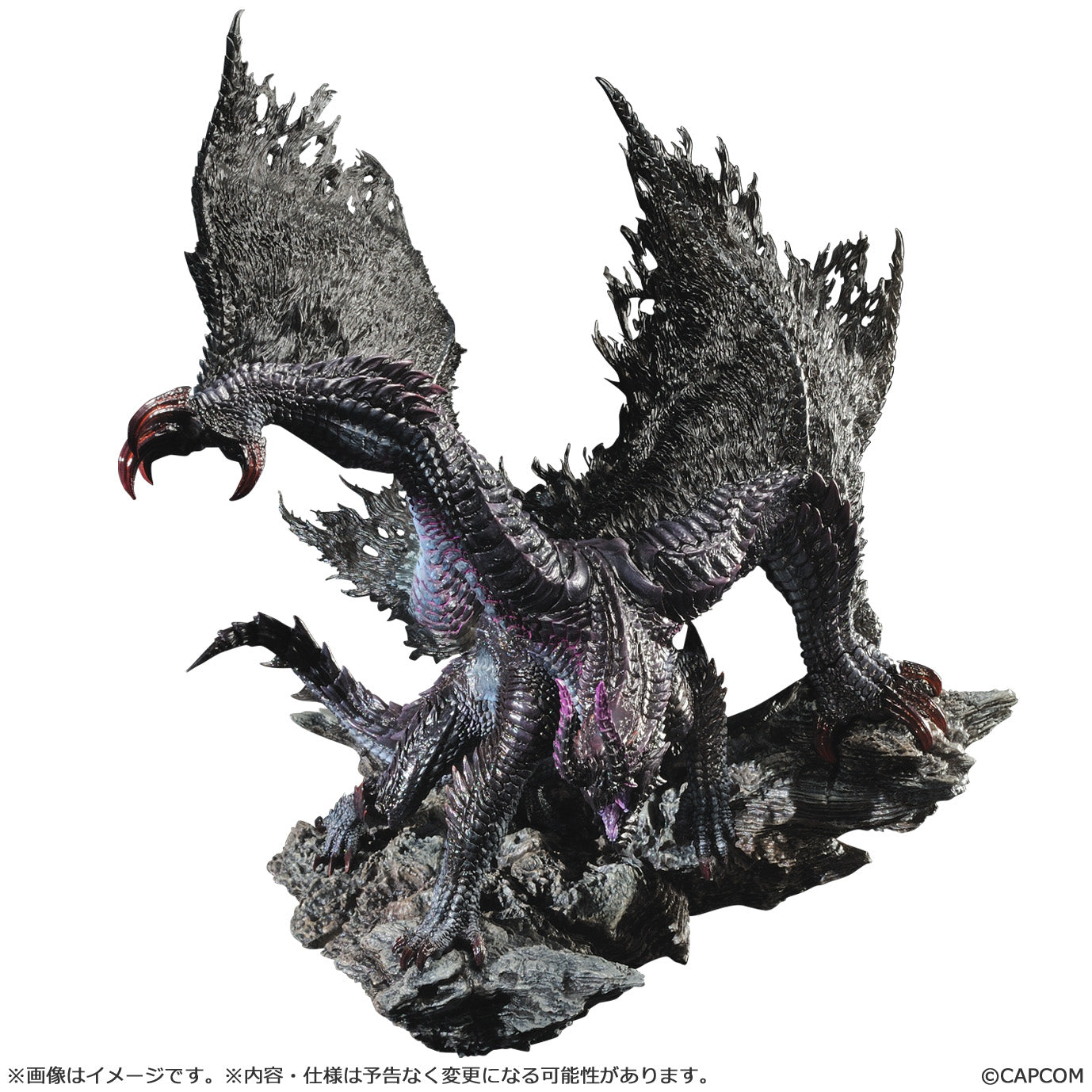 MONSTER HUNTER CAPCOM FIGURE BUILDER CREATORS MODEL - BLACK DEVOURER GOA MAGARA REPRINT