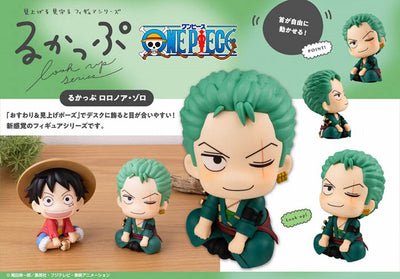 One Piece Rukappu (Look Up) - Roronoa Zoro