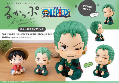 One Piece Rukappu (Look Up) - Roronoa Zoro [Pre-Order May 2026]