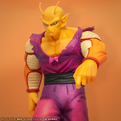 Dragon Ball Ichiban Kuji VS Omnibus Beast - Orange Piccolo (B)