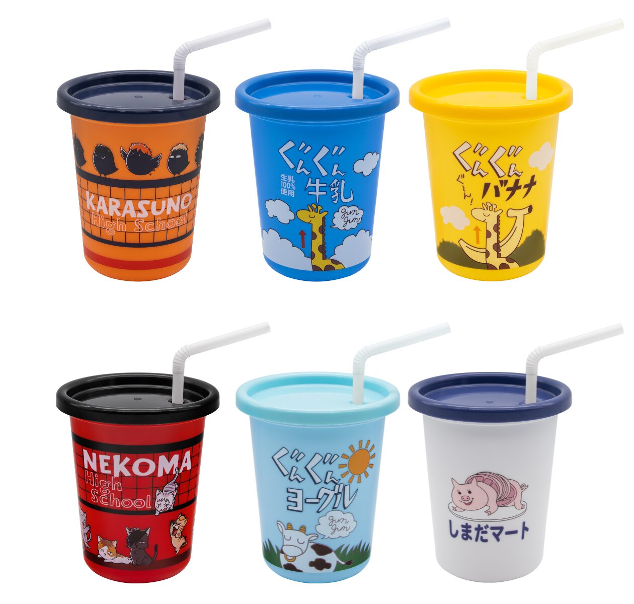 Happy Kuji Haikyu!! - F Prize Tumbler with Straw Complete Set of 6 Types