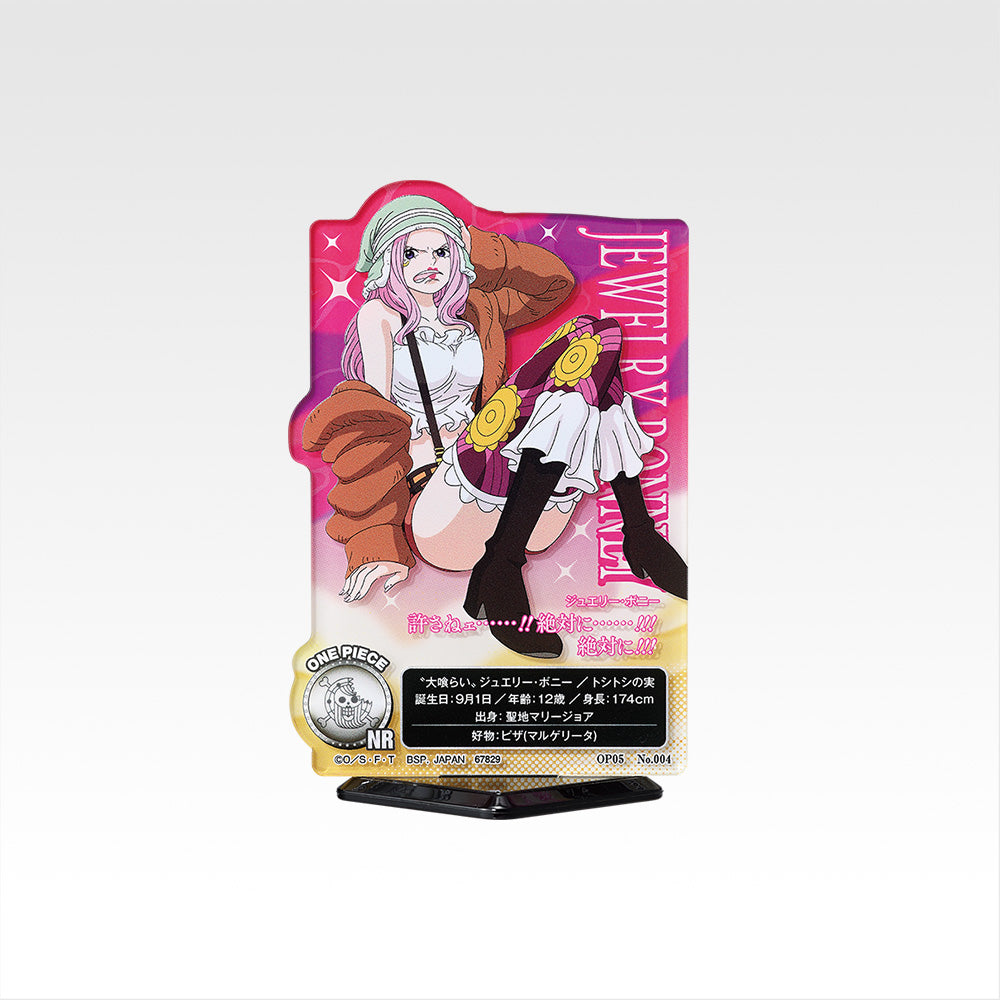 Ichiban Kuji One Piece Memory of Heroines Devil's Night - H Prize ACLLECT One Piece Heroines Complete Set of 15 Types