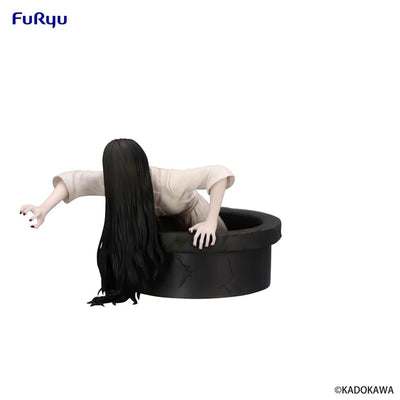 The Ring Noodle Stopper Figure - Sadako Yamamura