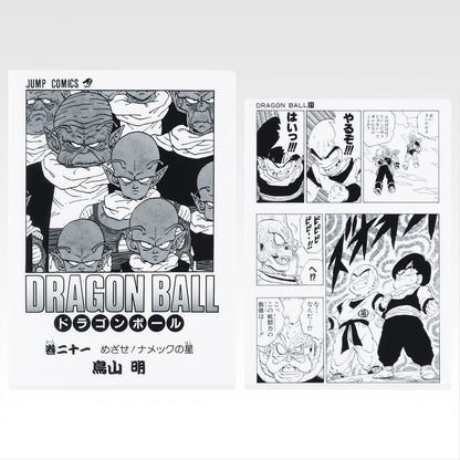 Ichiban Kuji Dragon Ball 40th Part 1 - G Prize Comics Clear File Set Volume 1 to Volume 21 Complete Set of 21 Types