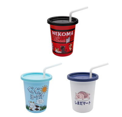 Happy Kuji Haikyu!! - F Prize Tumbler with Straw Complete Set of 6 Types