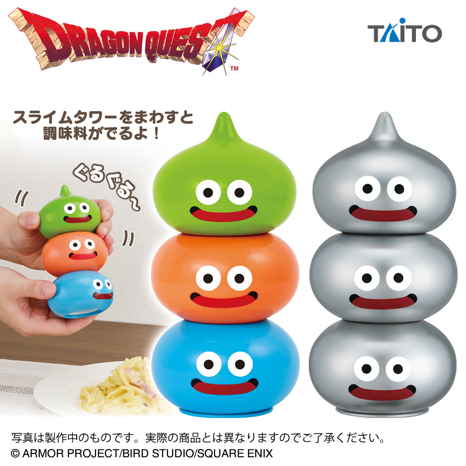 Dragon Quest - Slime Tower & Metal Brothers Pepper Mills official lineup overview