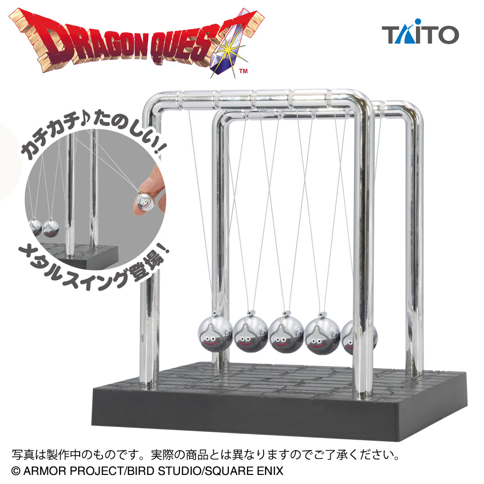 Dragon Quest - Metal Slime Newton's Cradle official lineup overview