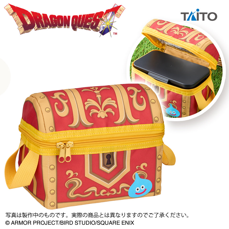 Dragon Quest - Mini Insulated Red Treasure Chest official lineup overview