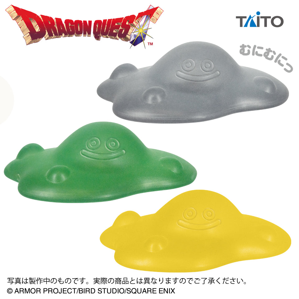 Dragon Quest - Squishy Slimes official lineup overview