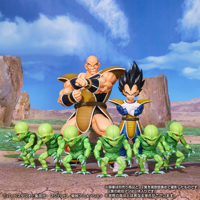 Dragon Ball Figure Ichiban EX Super Decisive Battle of The World! - Prize E - Saibaman