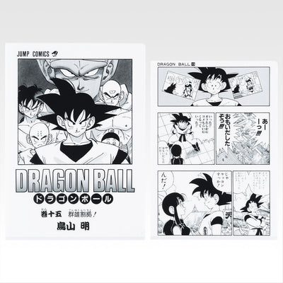 Ichiban Kuji Dragon Ball 40th Part 1 - G Prize Comics Clear File Set Volume 1 to Volume 21 Complete Set of 21 Types