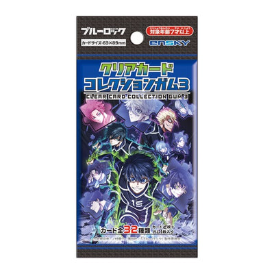 Blue Lock Clear Card Collection Gum Vol.3 - sealed Japanese pack