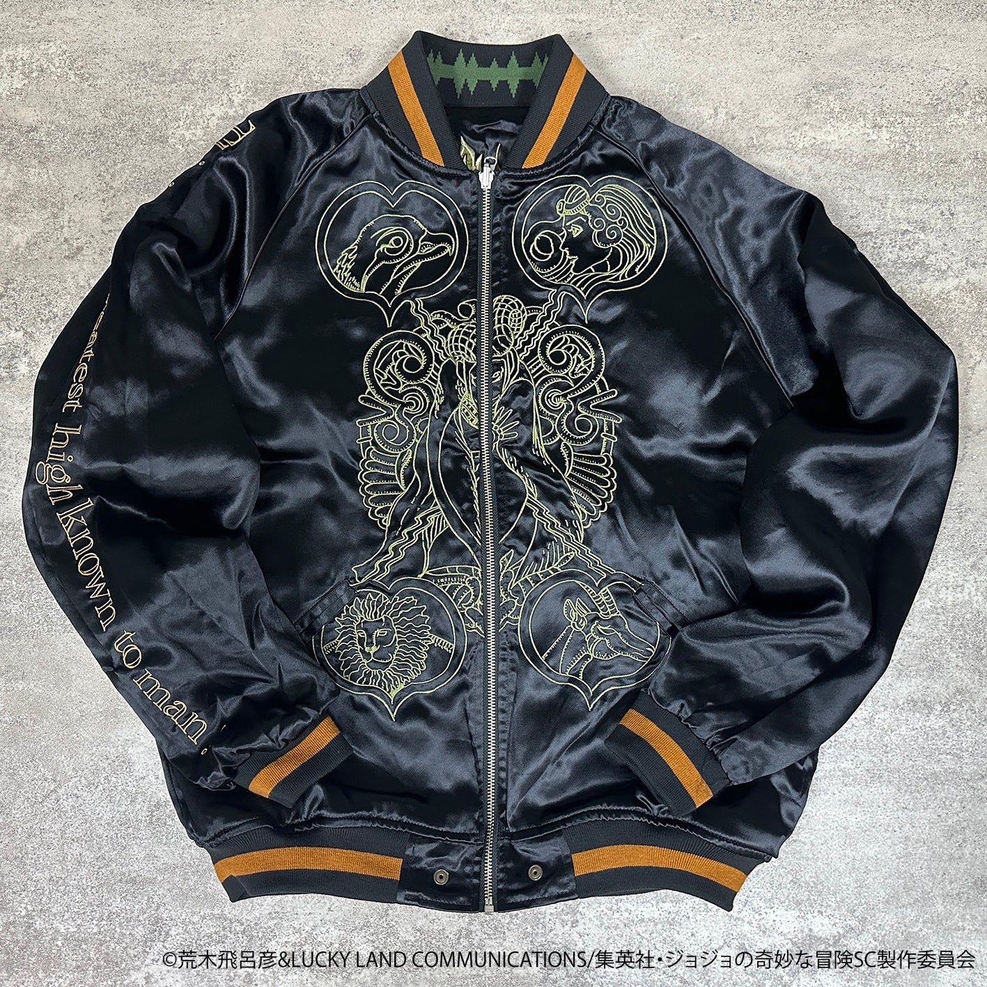 JoJo's Bizarre Adventure x Karakuri Tamashii Stardust Crusaders - Reversible Embroidered Sukajan Jacket Dio Brando
