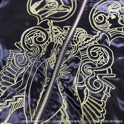JoJo's Bizarre Adventure x Karakuri Tamashii Stardust Crusaders - Reversible Embroidered Sukajan Jacket Dio Brando