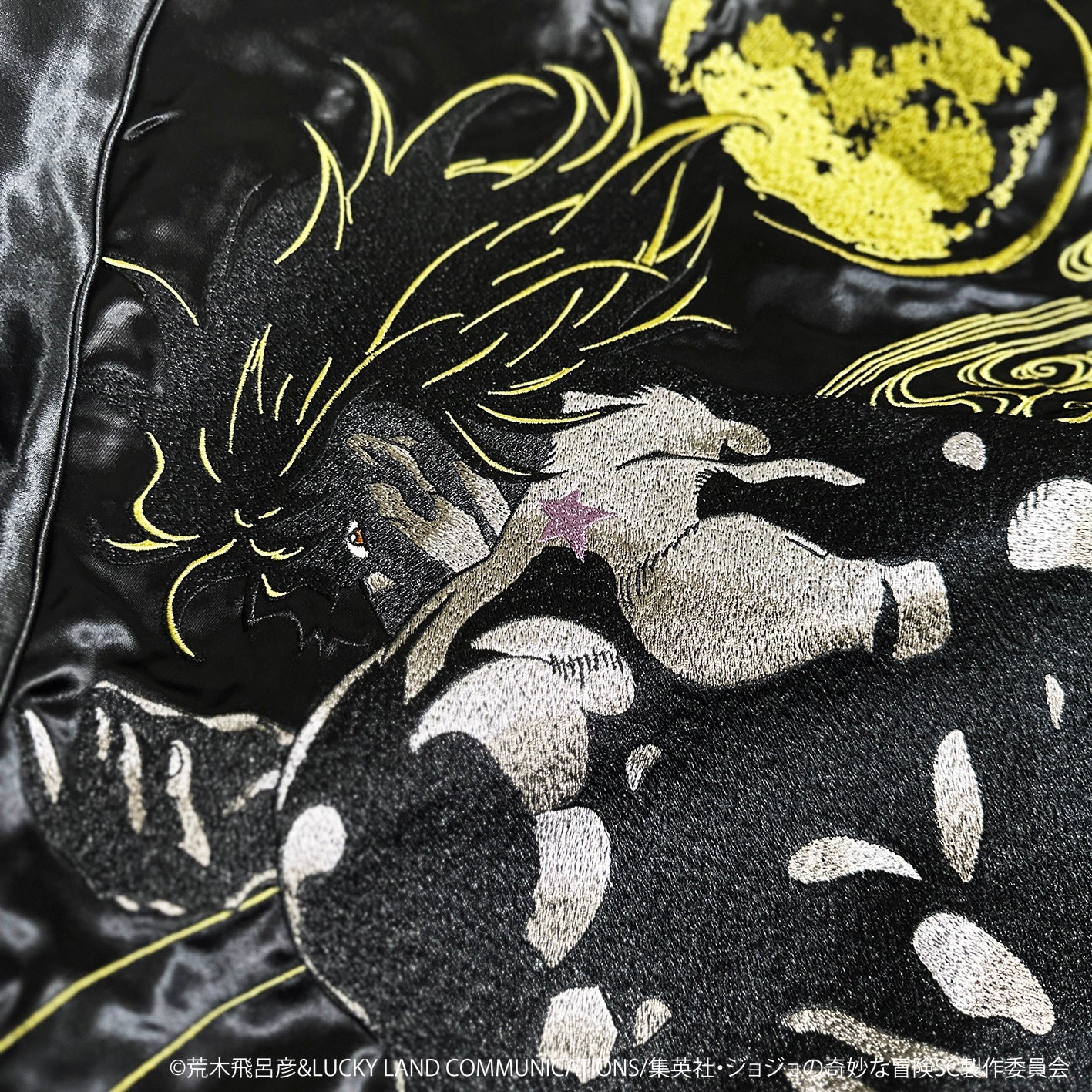 JoJo's Bizarre Adventure x Karakuri Tamashii Stardust Crusaders - Reversible Embroidered Sukajan Jacket Dio Brando