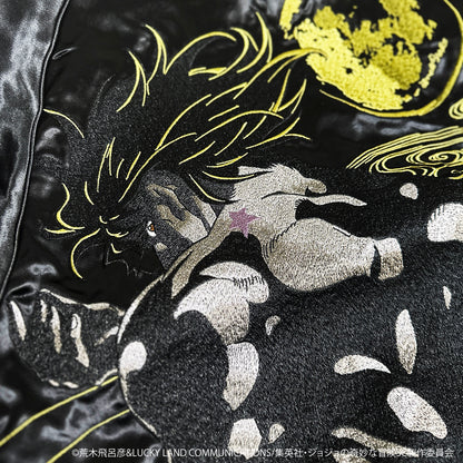 JoJo's Bizarre Adventure x Karakuri Tamashii Stardust Crusaders - Reversible Embroidered Sukajan Jacket Dio Brando