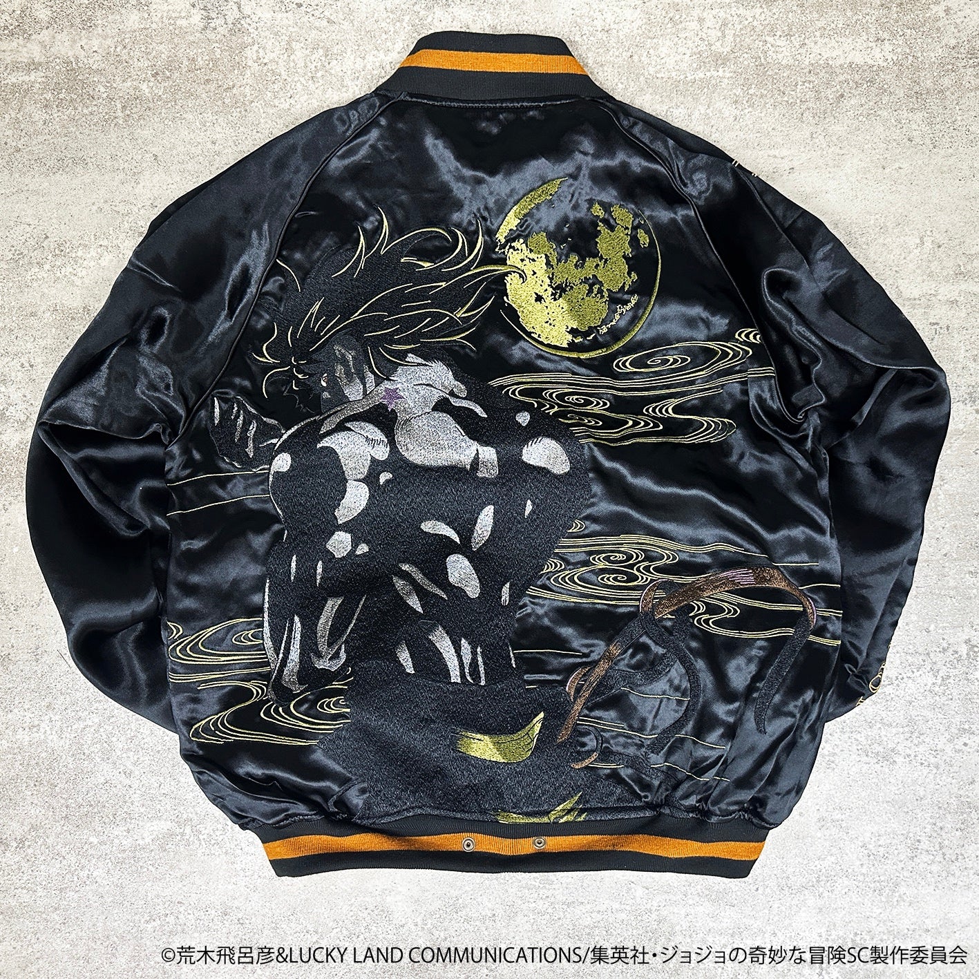 JoJo's Bizarre Adventure x Karakuri Tamashii Stardust Crusaders - Reversible Embroidered Sukajan Jacket Dio Brando