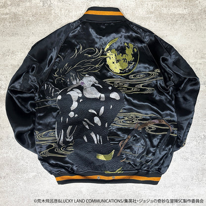 JoJo's Bizarre Adventure x Karakuri Tamashii Stardust Crusaders - Reversible Embroidered Sukajan Jacket Dio Brando