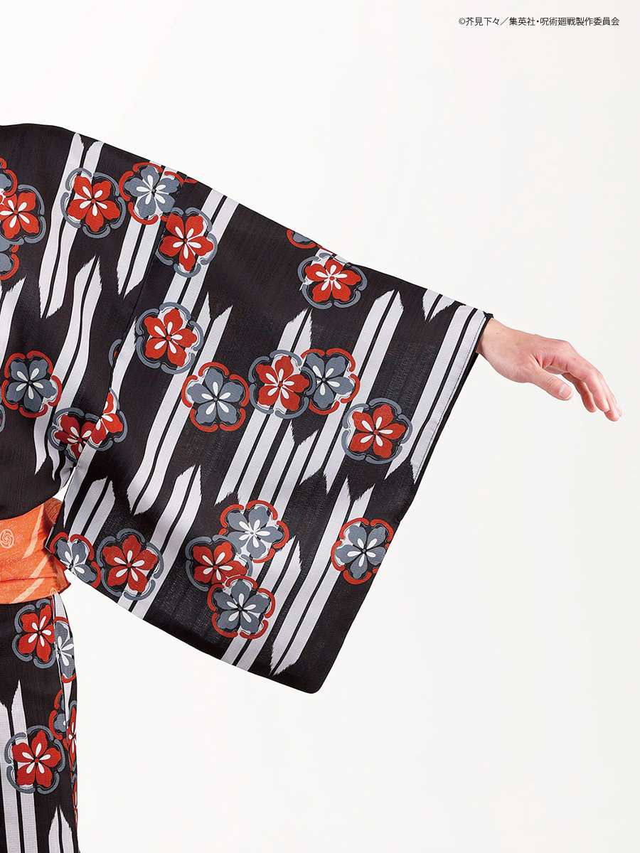 Jujutsu Kaisen Hidden Inventory / Prematured Death Furifu Men's Yukata + Heko Obi Set - Yuji Itadori