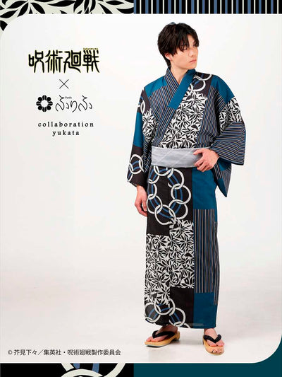 Jujutsu Kaisen Hidden Inventory / Prematured Death Furifu Men's Yukata + Heko Obi Set - Megumi Fushiguro