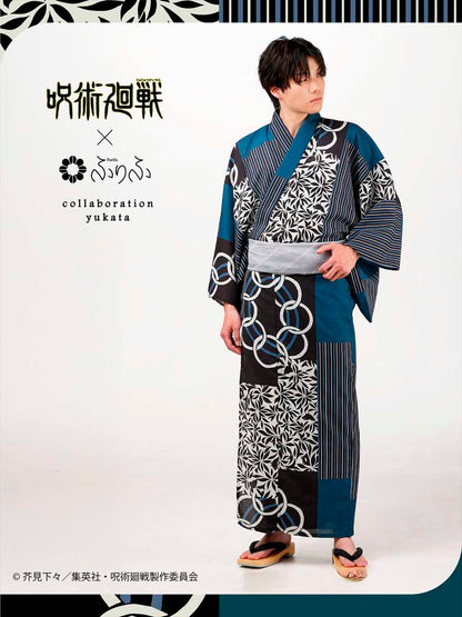 Jujutsu Kaisen Hidden Inventory / Prematured Death Furifu Men's Yukata + Heko Obi Set - Megumi Fushiguro