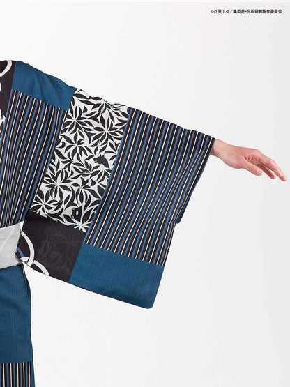 Jujutsu Kaisen Hidden Inventory / Prematured Death Furifu Men's Yukata + Heko Obi Set - Megumi Fushiguro