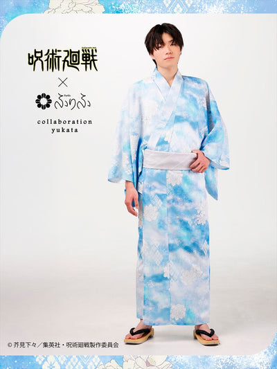 Jujutsu Kaisen Hidden Inventory / Prematured Death Furifu Men's Yukata + Heko Obi Set - Gojo Satoru